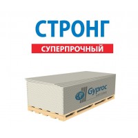 Гипсокартон GYPROC СТРОНГ 2500х1200х15 мм